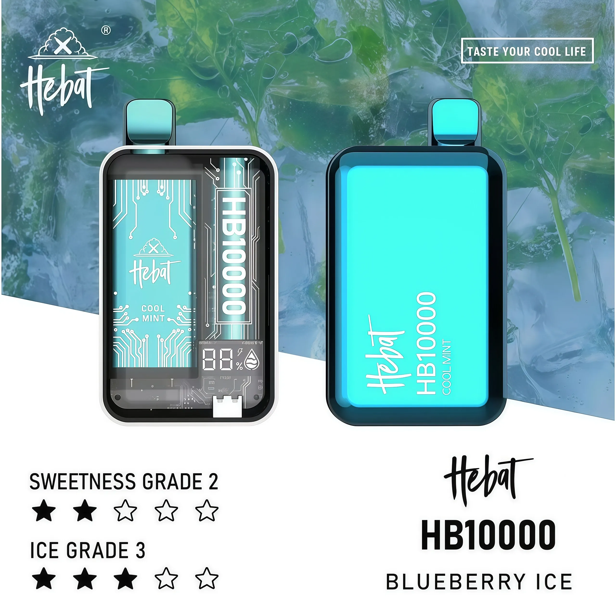 喜貝 HEBAT 10000口拋棄式電子煙｜20ml 超大煙油量｜5% 強勁擊喉感